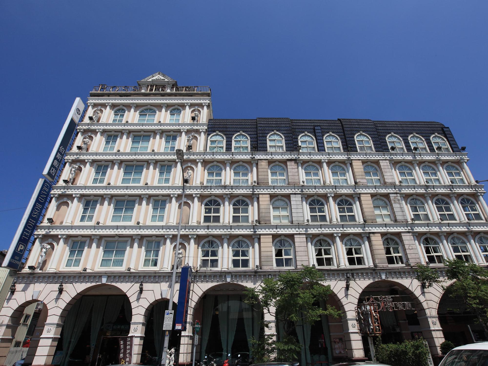 แกรนด์ บอส โฮเต็ล Hotel Yilan ภายนอก รูปภาพ