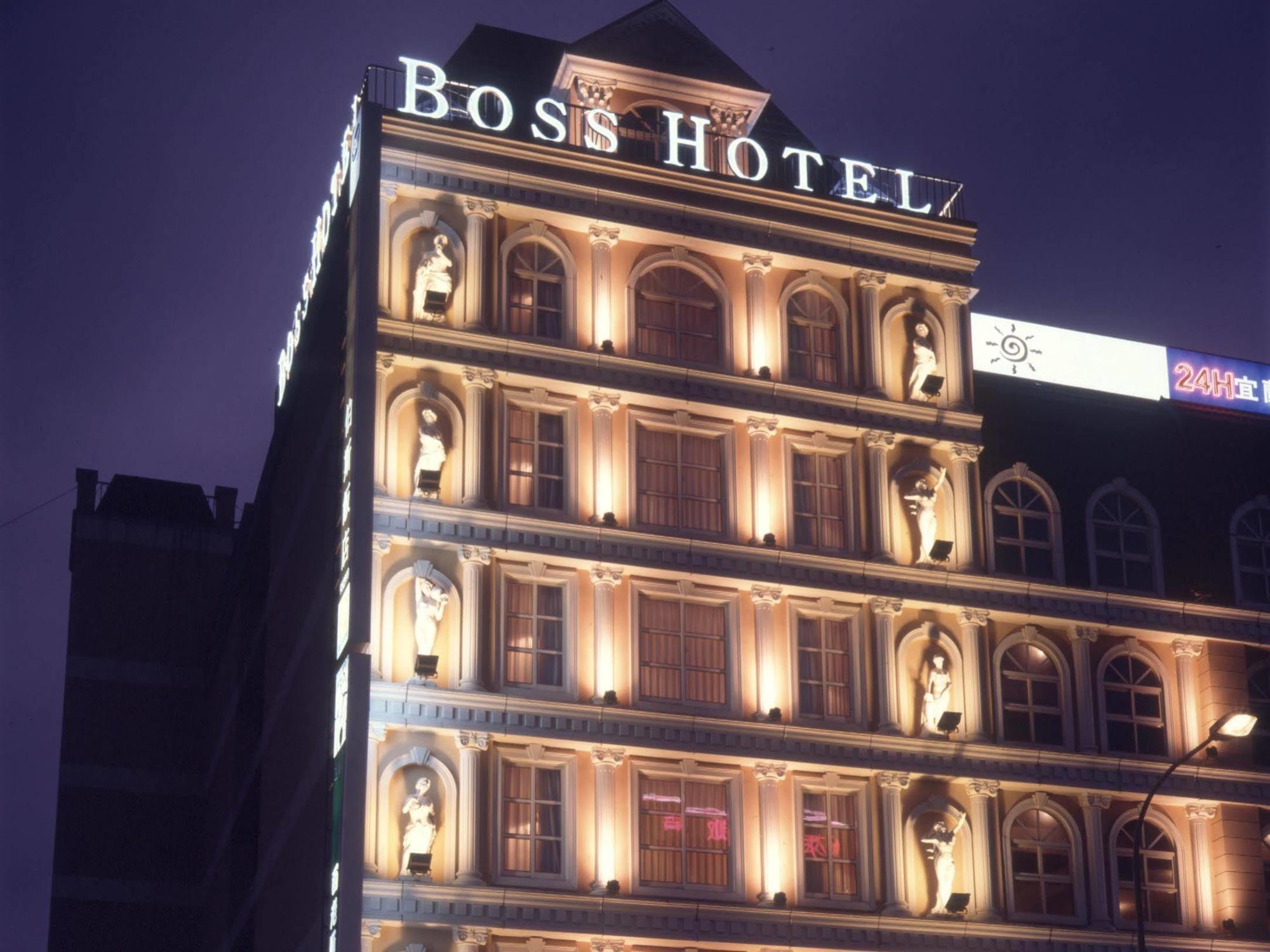 แกรนด์ บอส โฮเต็ล Hotel Yilan ภายนอก รูปภาพ